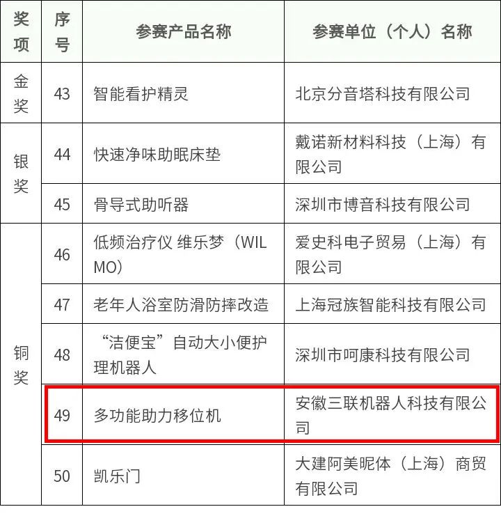 圖片1.jpg